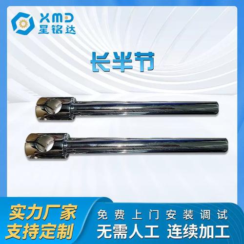 高精度大扭矩小型萬向節(jié) 可伸縮單雙十字軸萬向接頭聯(lián)軸器的應(yīng)用與特點(diǎn)