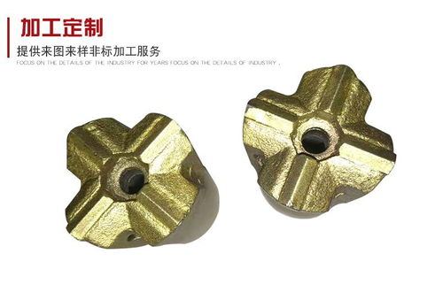 廠家生產(chǎn)直銷 高爐開口鉆頭與可伸縮十字軸，提升鋼鐵生產(chǎn)效率的核心工具